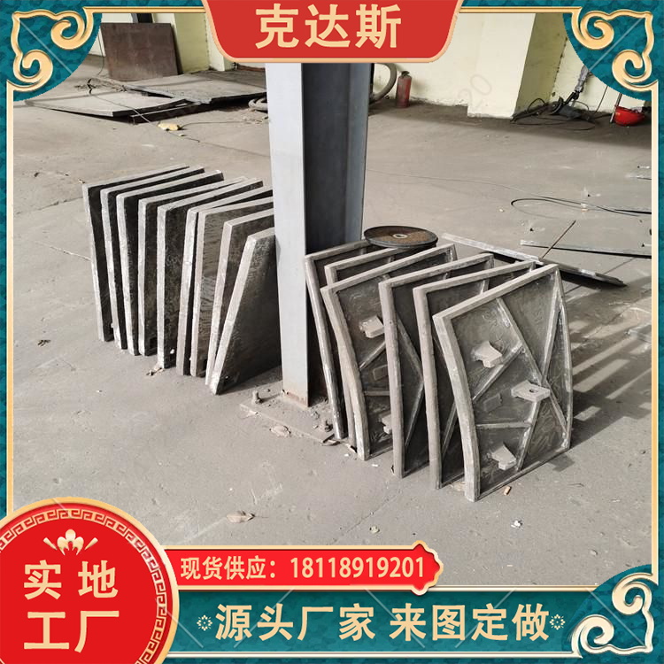耐热钢铸造ZG4Cr25Ni20铸板 ZG5Cr28Ni48W5衬板 高温荷载不开裂