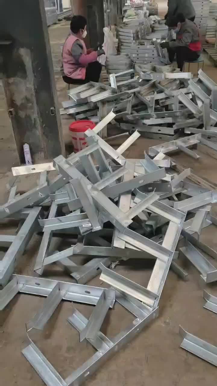 视频