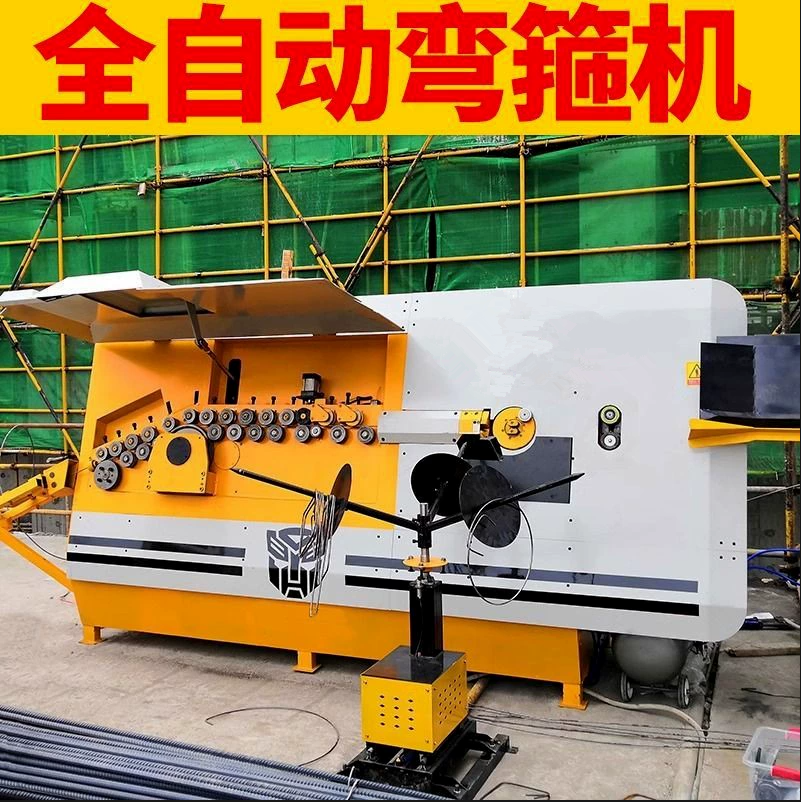 数控钢筋 调直弯箍一体机 钢筋调直切断 弯箍机 智能箍筋 板筋机