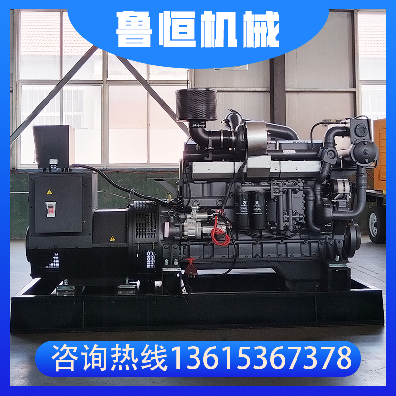 上柴120kw船用发电机组 源头厂家支持定制 足功率全铜电机操作简单