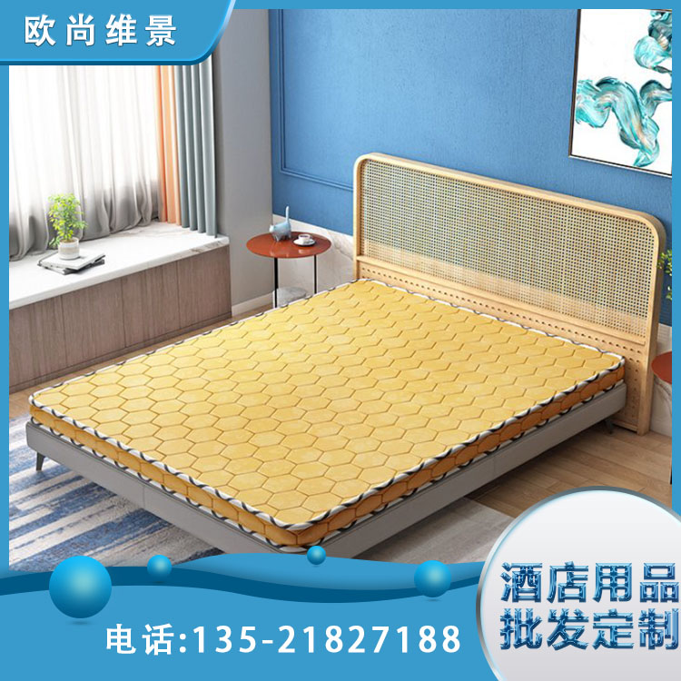 强力支撑 加厚防护保护 欧尚维景 可加工定制 学校宿舍棕垫