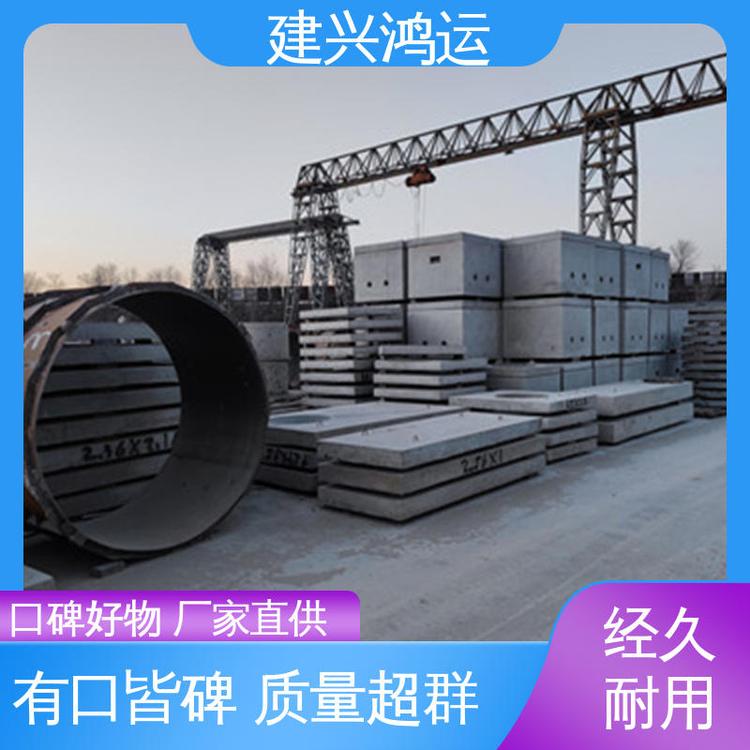 建兴鸿运 可来图定制 切面平整 实用寿命长 水泥梁