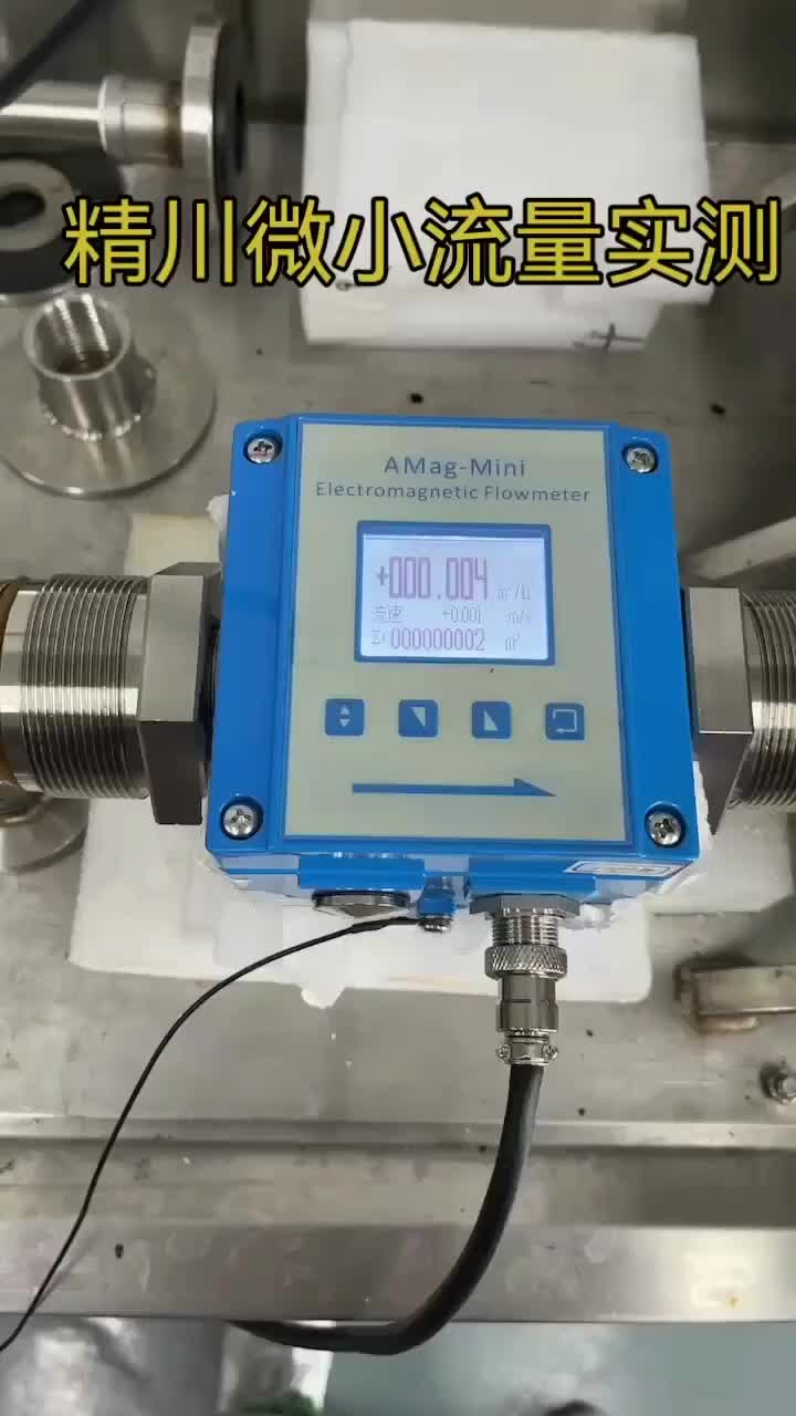 视频