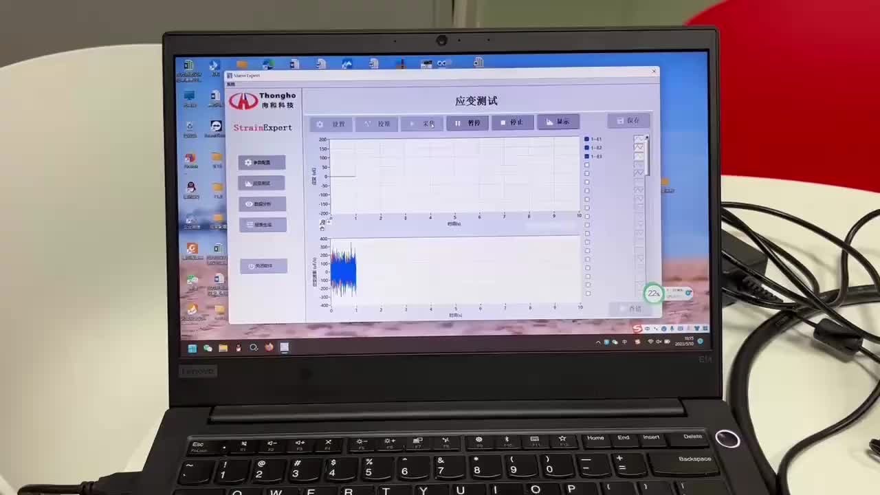 视频