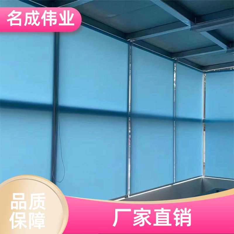 名成伟业 防晒透景遮光窗帘 手动卷帘 智能控制 实力大厂