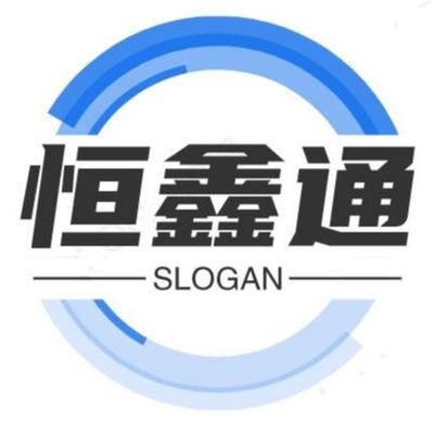 山东恒鑫通金属材料有限公司