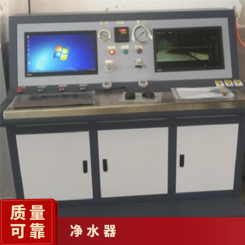 实力工厂鸿众家用净水器净水效率试验测试系统