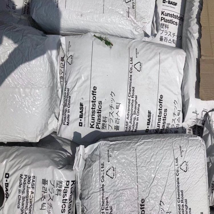 高透明 HDPE 5431KX 德国巴斯夫 容器 薄膜 耐低温 抗冲击 高刚性