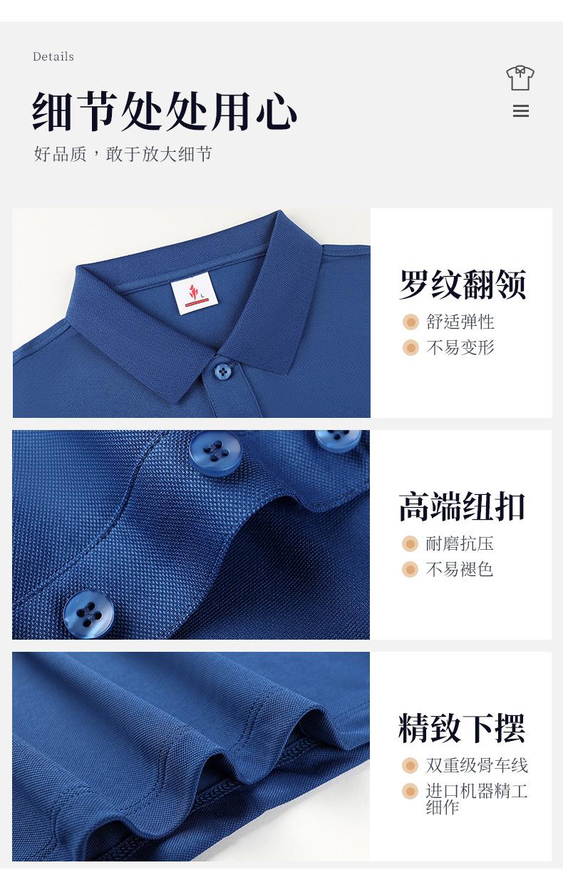 详情_10.jpg