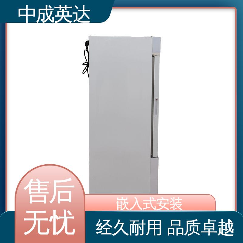 中成英达 手术室保温柜 可定制化 2-8°C保|冷柜 嵌入式设计