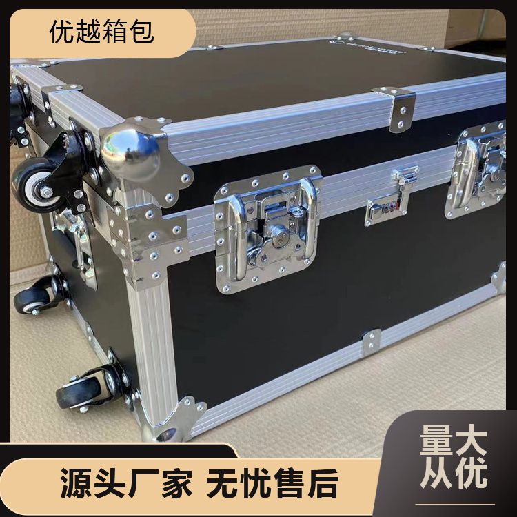 优越箱包 硬朗风格 铝边框仪器箱 防水防摔 承重200斤
