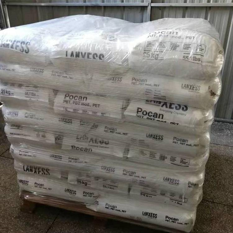 PA66 AKV15H2.0德国朗盛热稳定15%玻纤增强 高抗冲 高强度 尼龙66