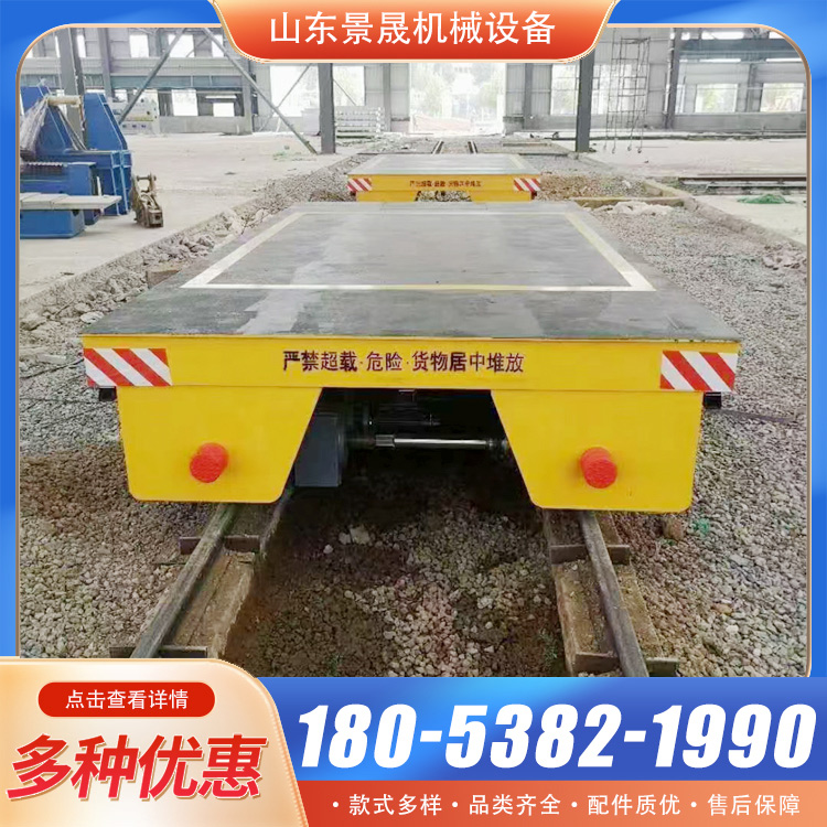 景晟 电动胶轮平车 灵活适用 仓库物料搬运使用