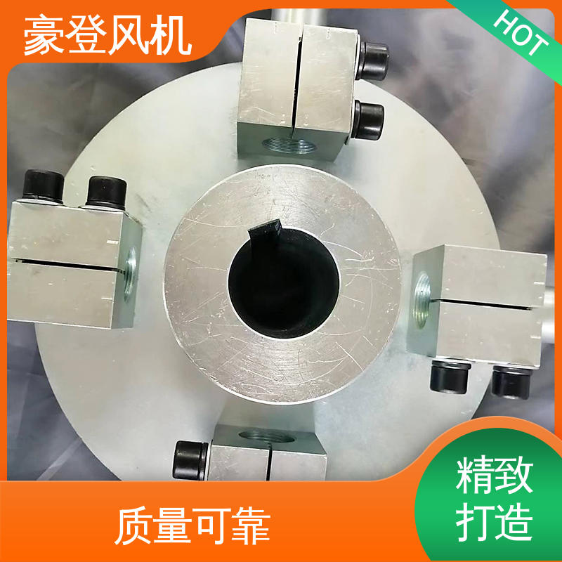 豪登 食品 铝合金空腹机翼型风机 库存足 可定制