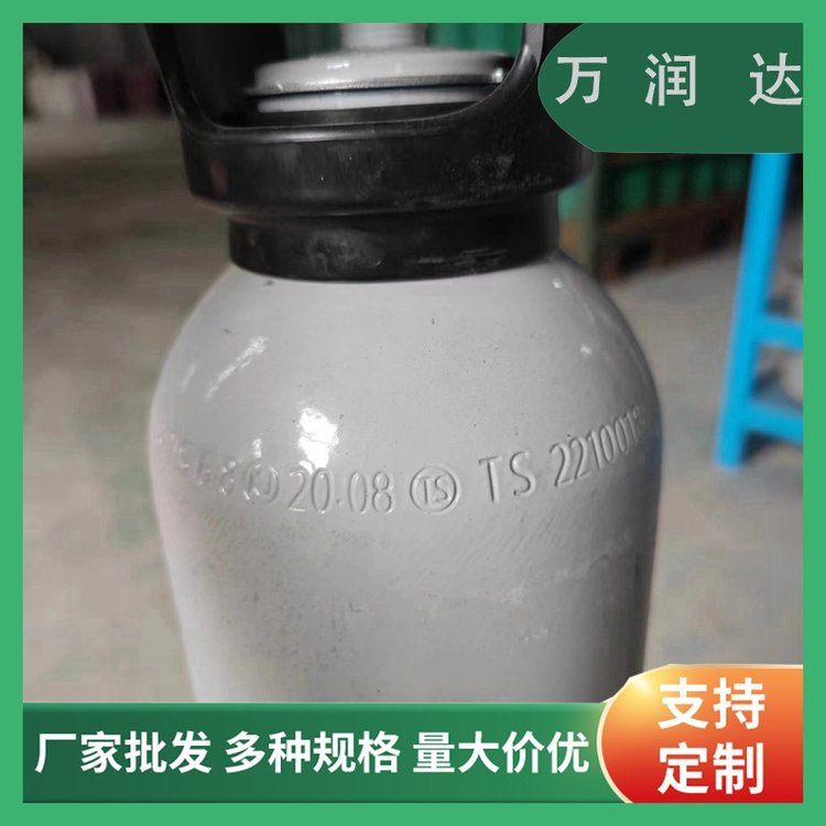 标准气体配置 仪报警器标准气 按需定制 种类丰富万润达