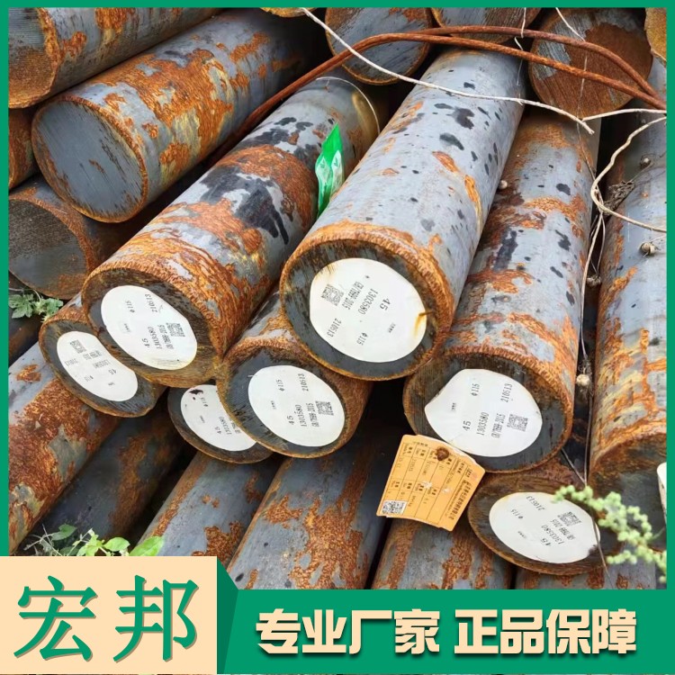 GCr15合金圆钢 轴承专用 质量保证 宏邦管业 单支零售 一件代发