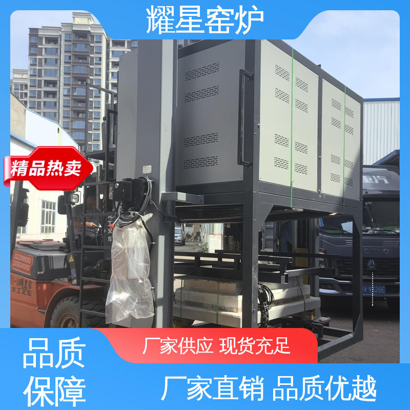 耀星 1800度 实验电炉 响应时间快 双层壳体结构