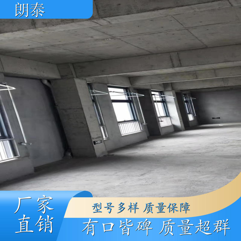 朗泰 消防70度 手摇曲臂开窗器 单臂900克重 品质可信