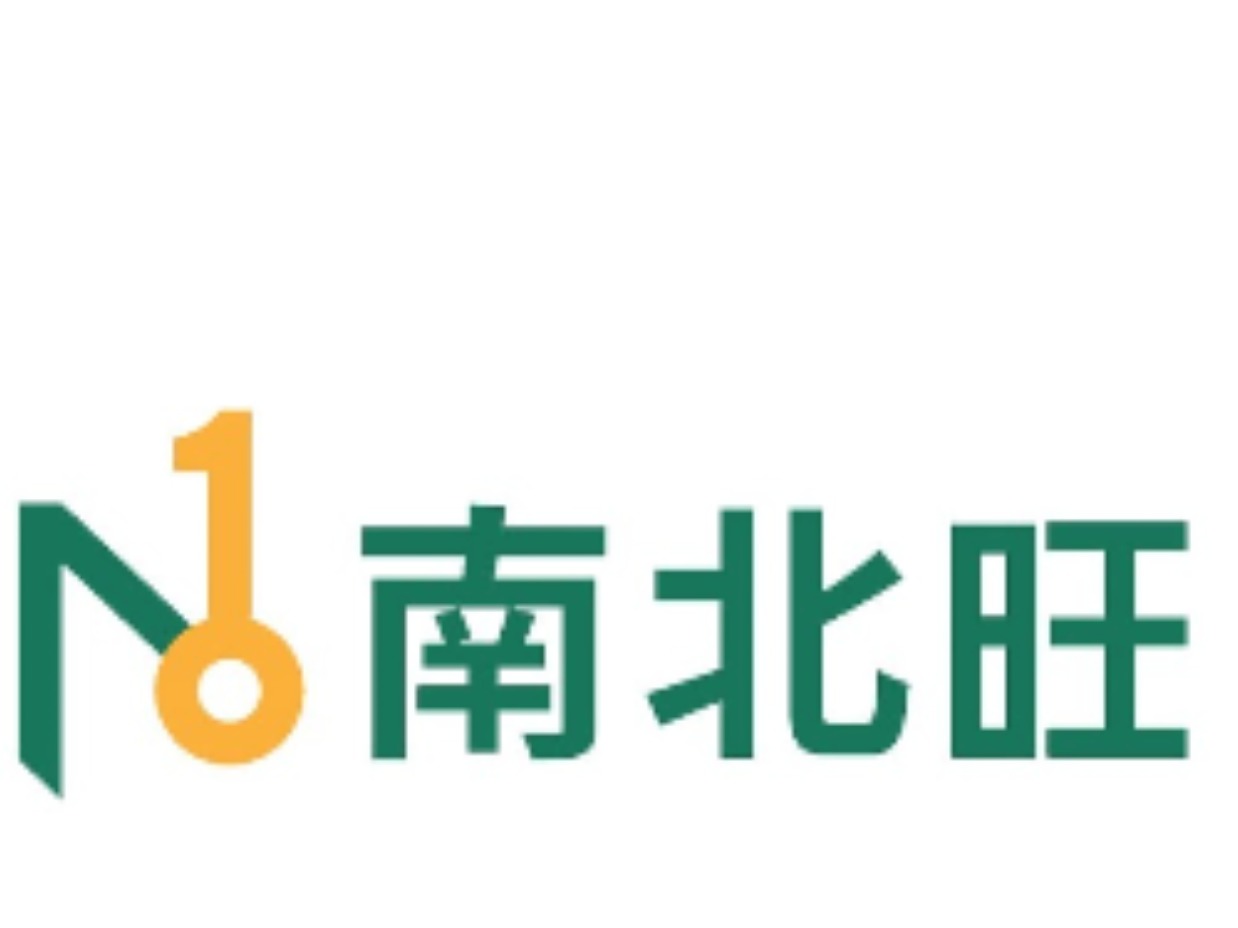 南北旺