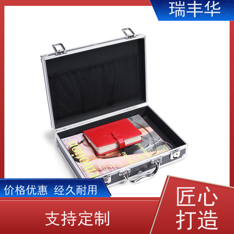 瑞丰华 耐磨减震 各种规格定制 大容量 仪器铝箱