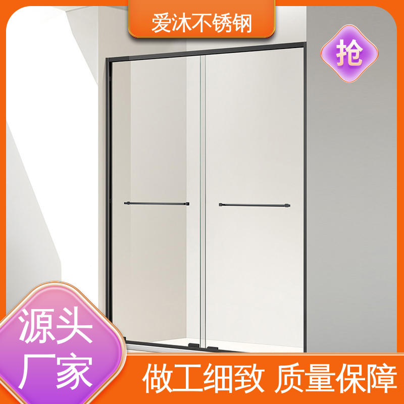 爱沐厂家 玻璃隔断门 淋浴房型材 民宿卫浴房 货源充足