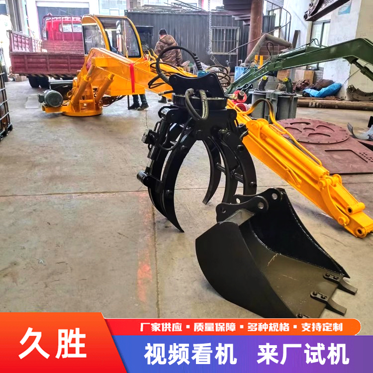 挖臂式旋转抓木机 装卸木头用抓臂 电动液压抓料机 臂长定制 久胜