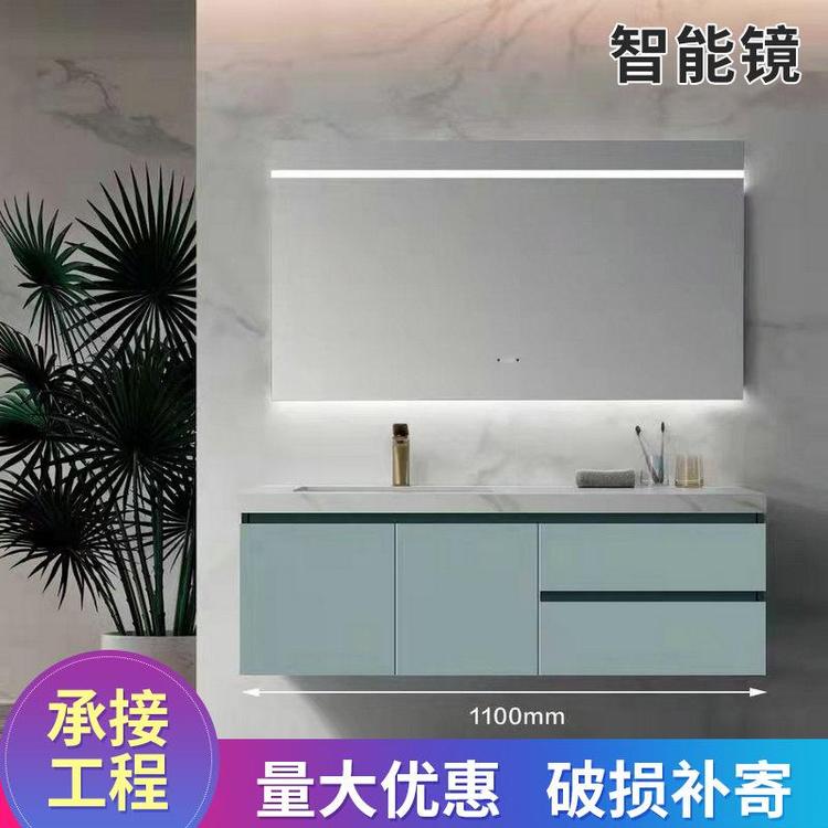 琪艺 洗手台智能镜 防雾镜子 led发光浴室镜酒店高清圆形镜