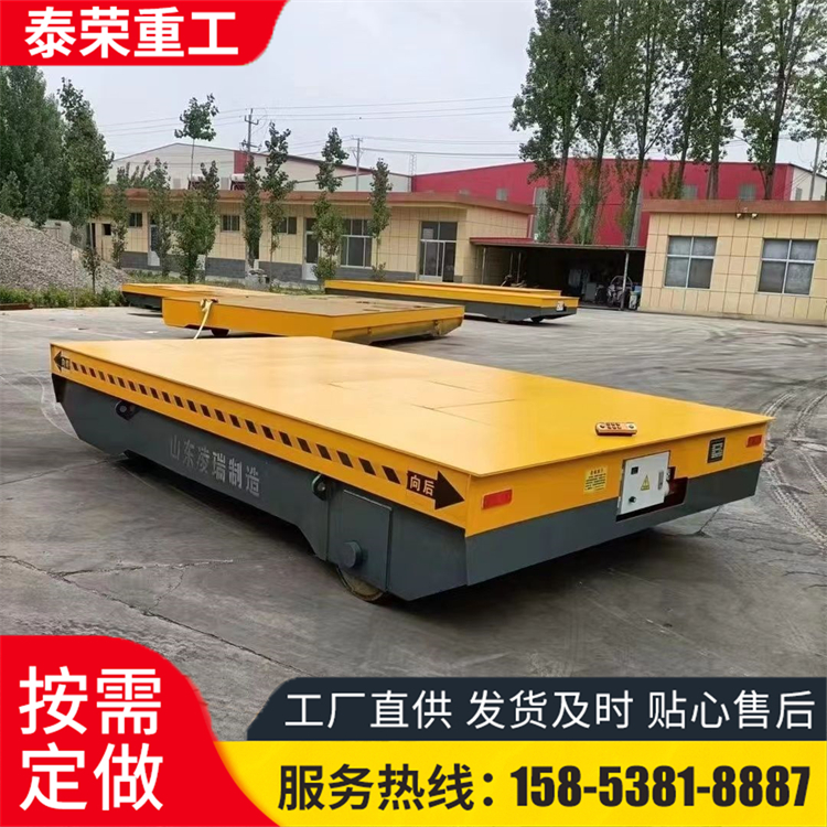 蓄电池10吨轨道搬运车 无轨万向搬运车 横移20吨液压转向电动地平车
