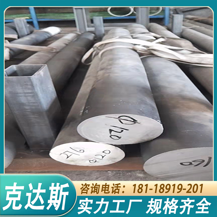 库存N08811圆钢 现货Incoloy800HT圆棒 可加工定尺 公差保证