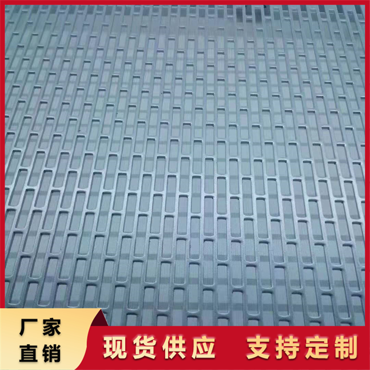 冲孔防滑过道桥栈走道板 锯齿台阶踏步板 胜博