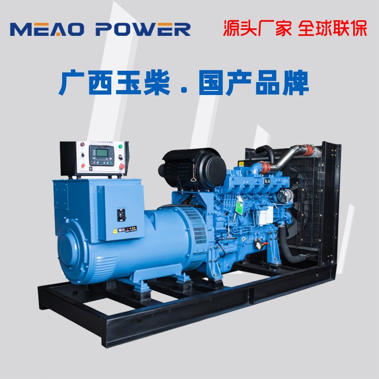 250KW玉柴发电机组 250千瓦自启动三相全铜电压稳定