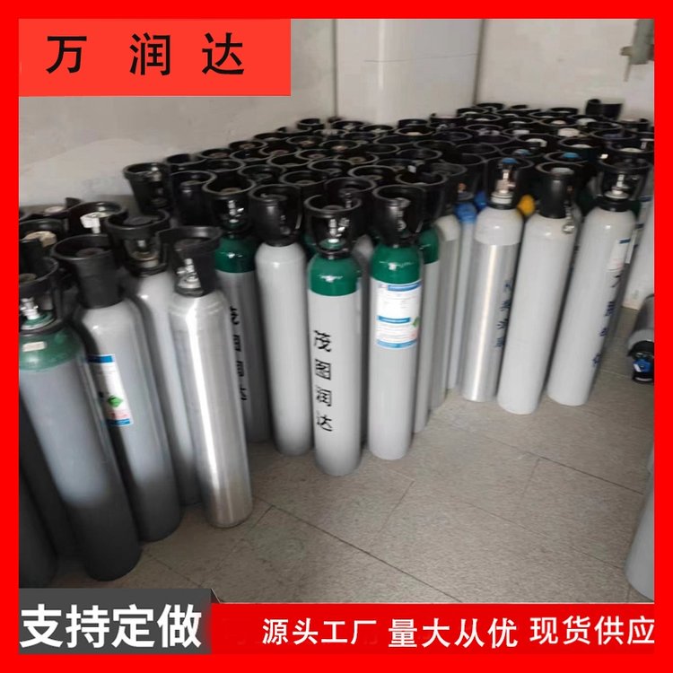 进口标准气体 武 汉江岸 装气球冲气大瓶气罐用标气 万润达