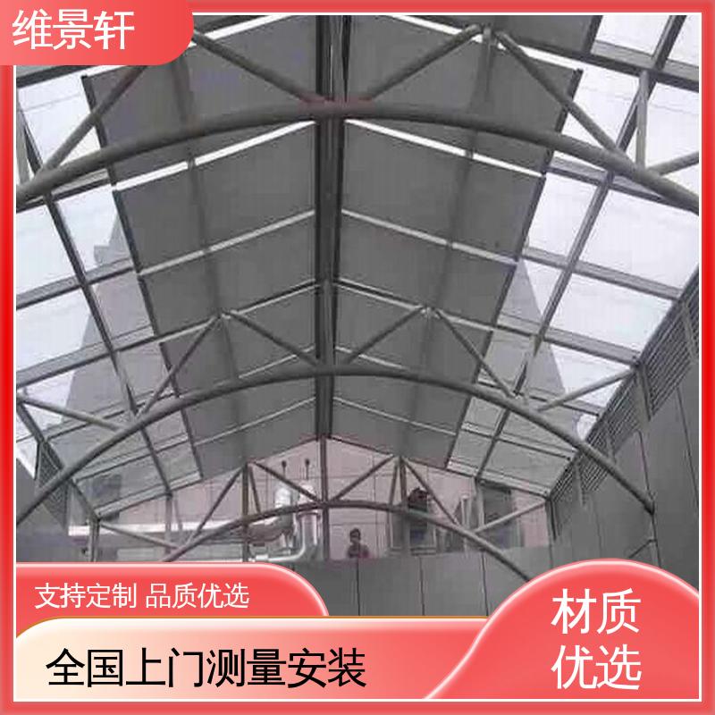 维景轩 FTS电动天棚帘 幼儿园活动区遮阳帘 可按需定制 支持安装定做