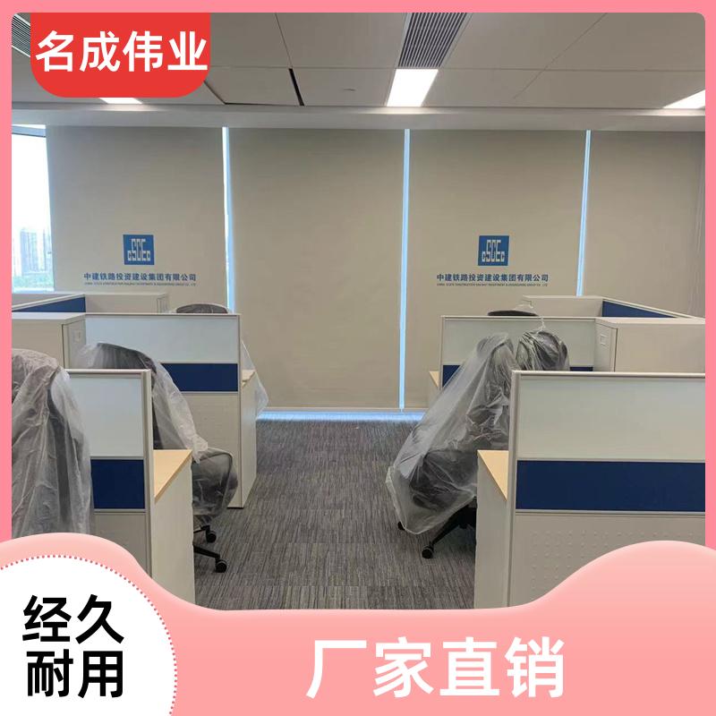 家庭隔热窗帘 卷帘 防结露耐用 源头工厂 名成伟业