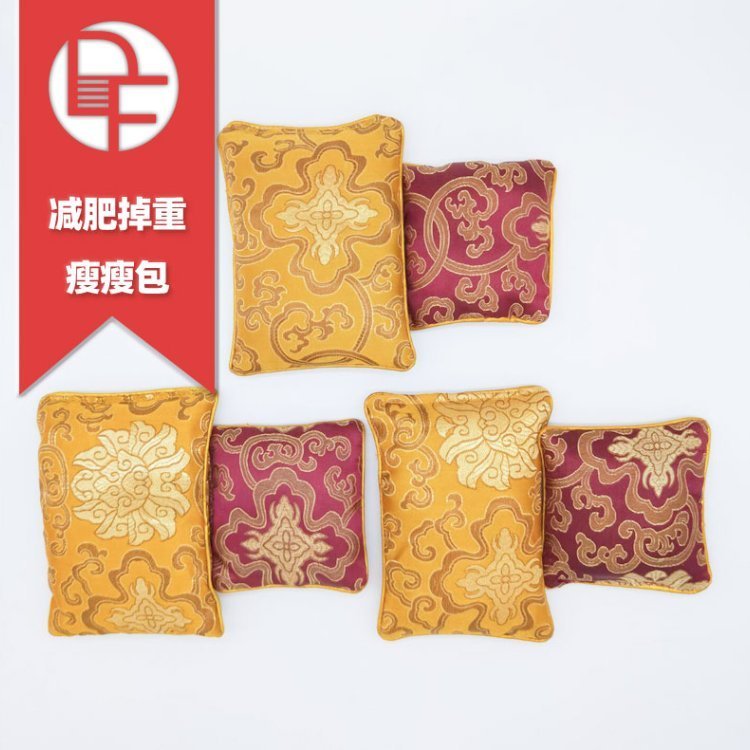 瘦瘦包oem定制 外敷包塑形热敷包草本调理中药热敷瘦瘦包代加工