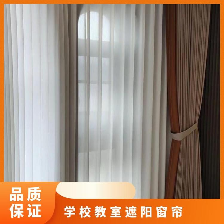 本地窗帘订制 上门测量 款式多样 简奢布艺窗帘