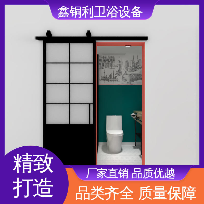鑫铜利 带马桶洗手盆 独立淋浴房 上门测量定制 贴心售后