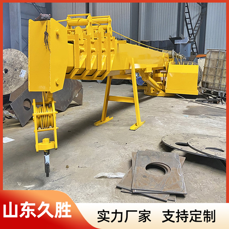 港口码头船吊 6吨固定式旋转吊机 渔船甲板起重机 厂家定制 久胜