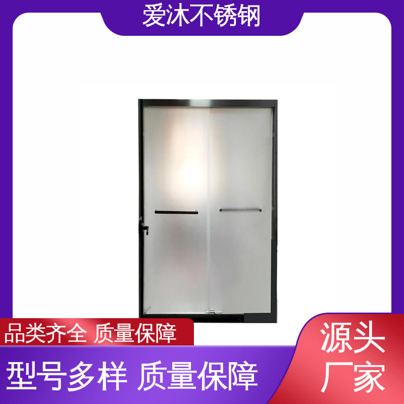 爱沐 简约风格 滑动门淋浴房 卫生间浴屏 节省空间