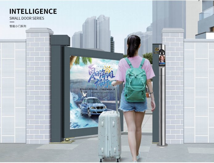 西宁智能小门 西宁智能小门维修电话 西宁智能小门锁厂家 西宁电动门