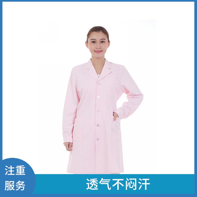 白大褂舒适耐穿透气药店美容店工作服白大衣厂家批发