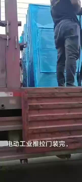 视频