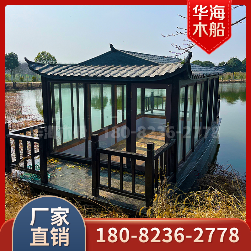华海画舫船 水上住宿餐饮船 农庄水库民宿宾馆船 规格可定制