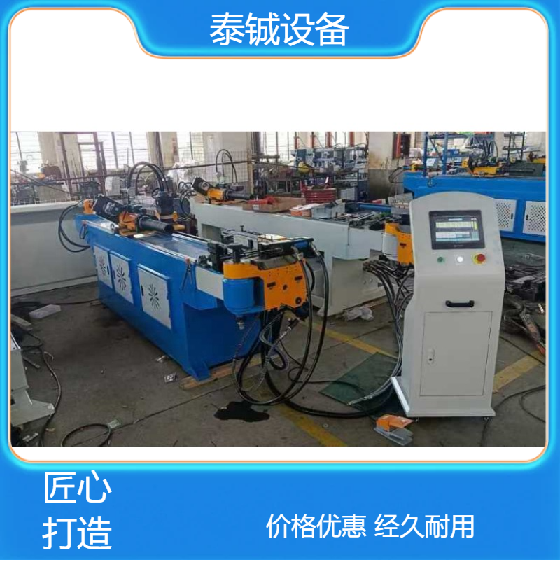 泰铖DW38CNC-2A-1S伺服弯管机 1200kg 重型金属折弯