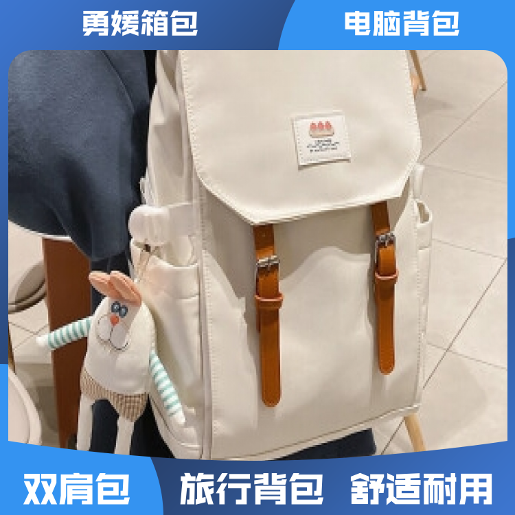 勇媛箱包 轻便耐磨电脑双肩包 性价比出众 规格齐全 厂家批发