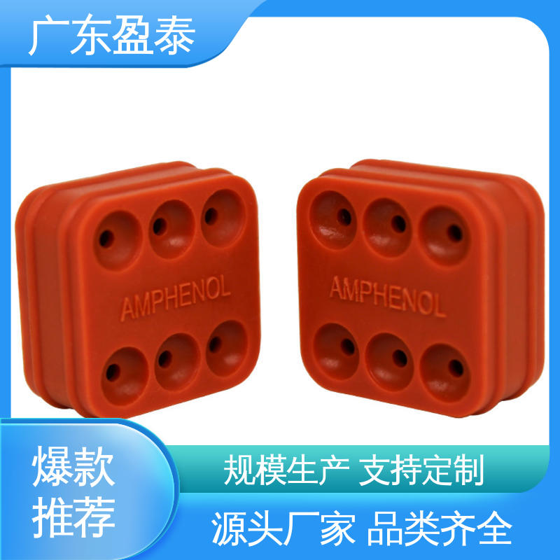 东莞盈泰 高耐油 工艺优化 仪表仪器 液体硅胶件