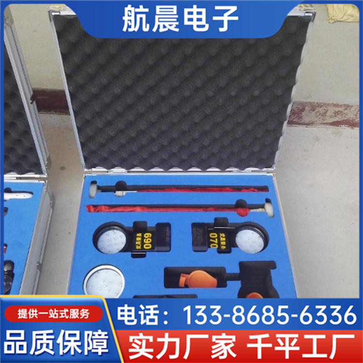 五金工具箱 车载文件收纳箱拉杆仪器航空箱 防震缓冲 航晨