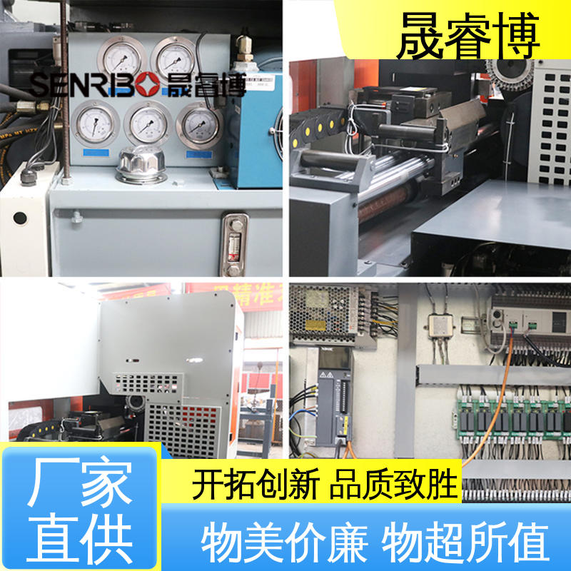 冷锯切割机 切口平整 易实现自动化生产 大型高速 晟睿博