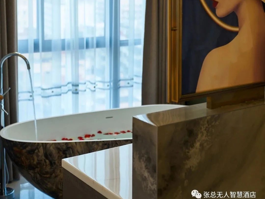 张总无人智慧酒店