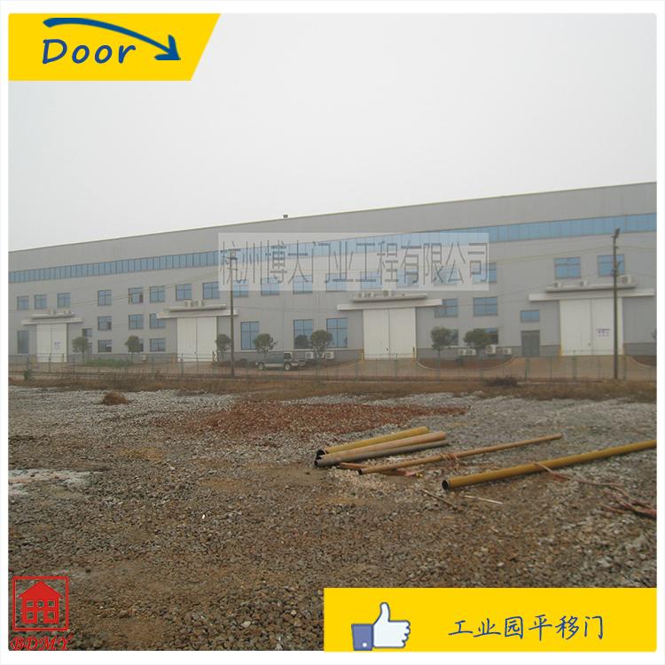 工业平移门 厂房平开 电动手动开启 大型工业门 博大门业